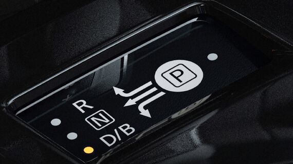 РЕЖИМ «B»: ВІДНОВЛЕННЯ ЕНЕРГІЇ ЗАВДЯКИ ГАЛЬМУВАННЮ